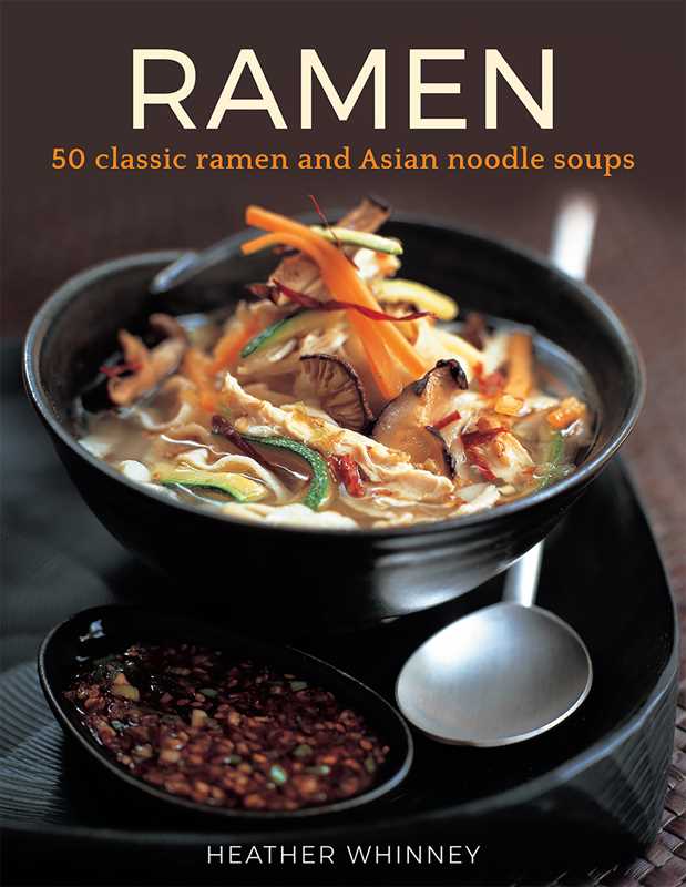 Ramen Cookbook by Heather Whinney
